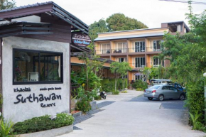 Отель Khaolak Suthawan Resort - SHA Plus  Као Лак